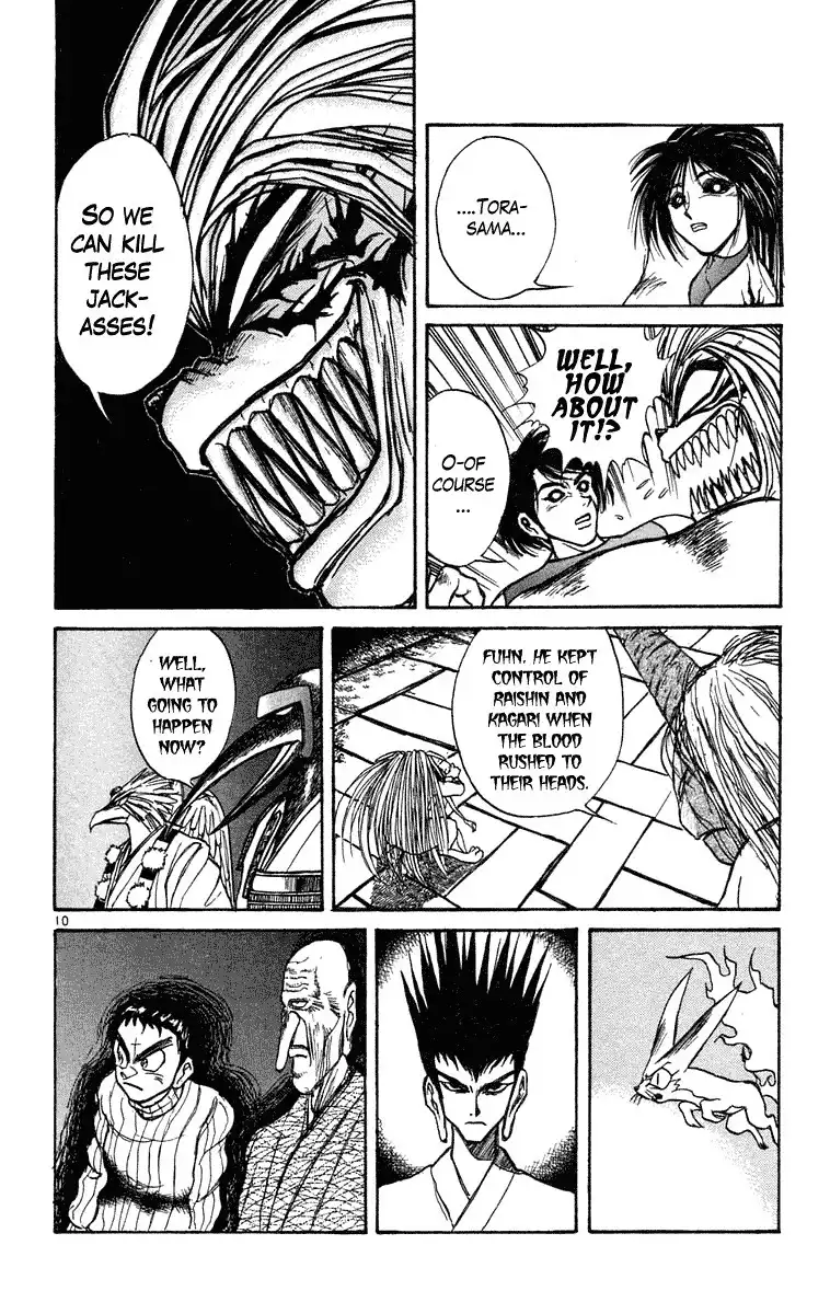 Ushio and Tora Chapter 203 10